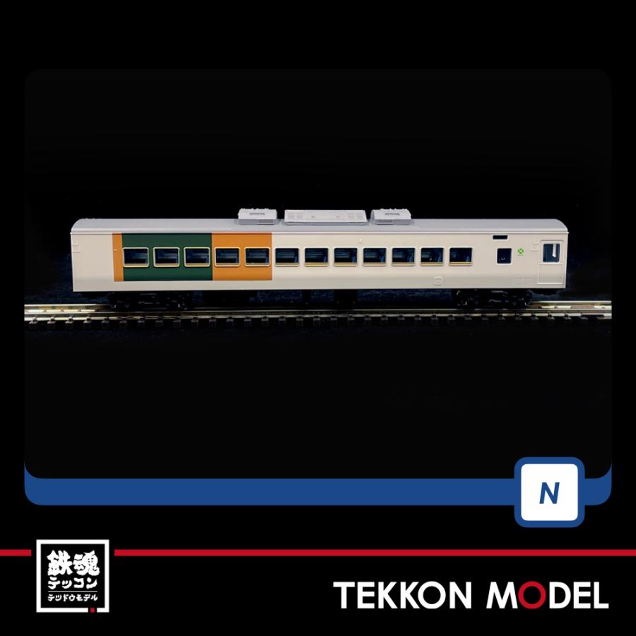 トミックス Nゲージ TOMIX 98397 185系特急電車（踊り子・新塗装