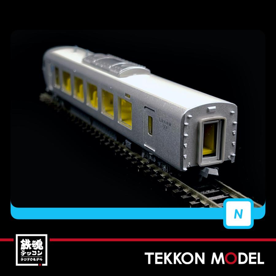 マイクロエース Nゲージ A1030 西武鉄道001系 Laview G編成 8両セット