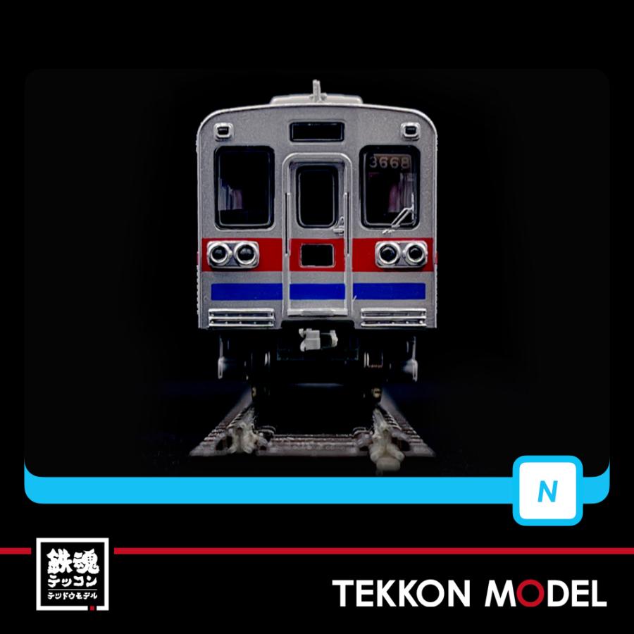 マイクロエース Nゲージ A1130 京成 3600形 VVVF改造編成 4両セット