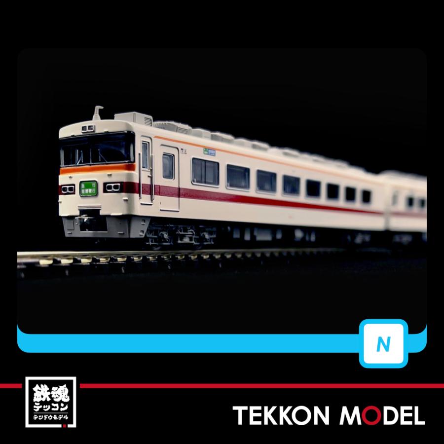 マイクロエース Nゲージ A2096 東武300型 急行尾瀬夜行 6両セット 在庫