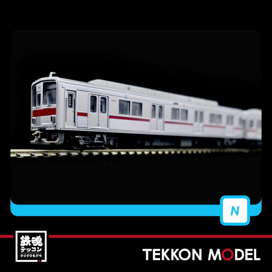 マイクロエース Nゲージ MICROACE A6674 東武9000型 リニューアル車