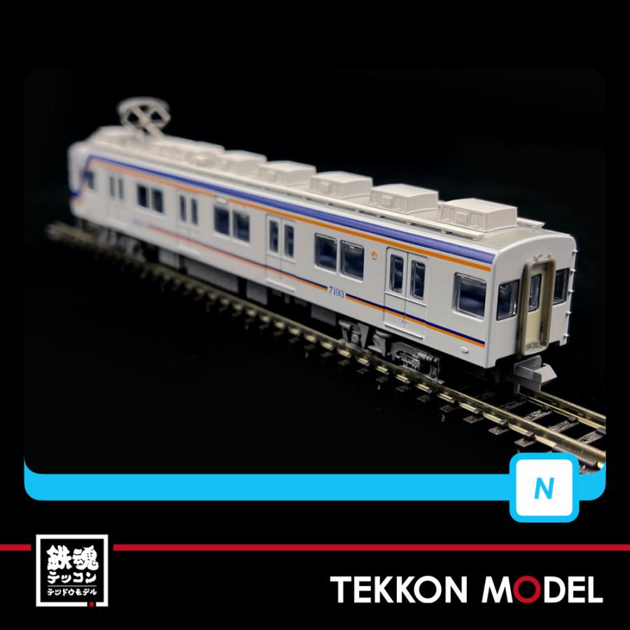 マイクロエース Nゲージ A6370 南海7100系 新塗装 4両セット 在庫品