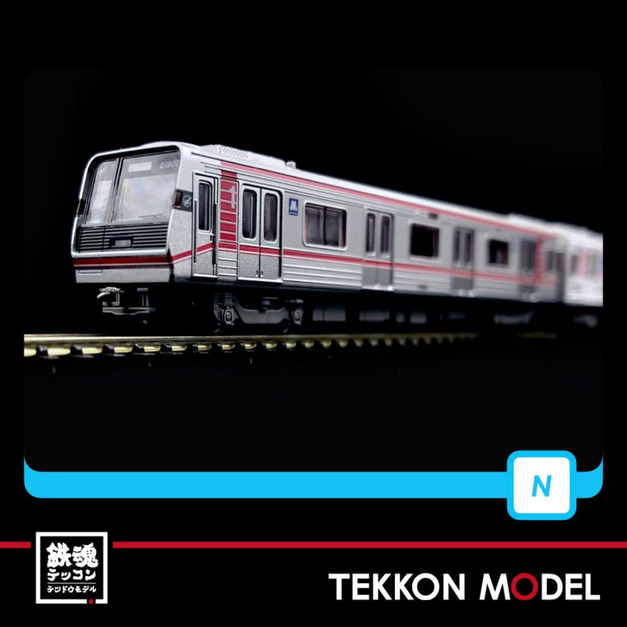 マイクロエース Nゲージ MICROACE A7433 Osaka Metoro 21系 更新改造車