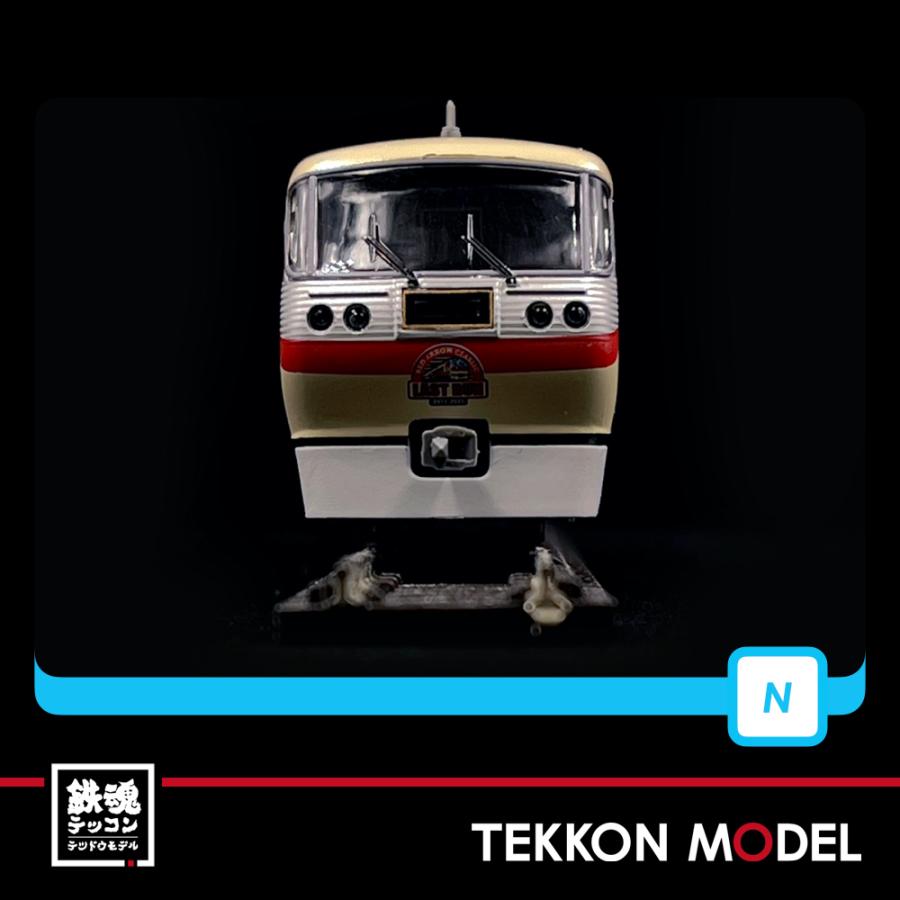 マイクロエース Nゲージ A7022 西武鉄道10000系 レッドアロー