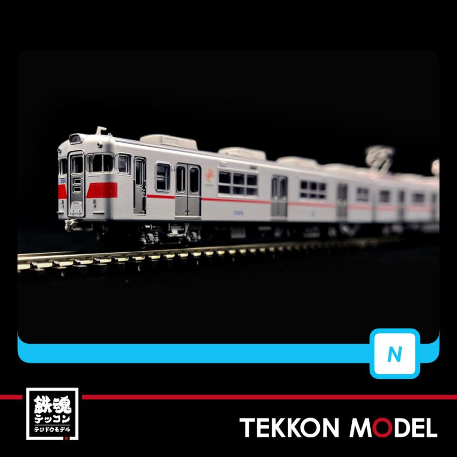 マイクロエース Nゲージ MICROACE A8890 山陽電鉄3100系 アルミ車+鋼製