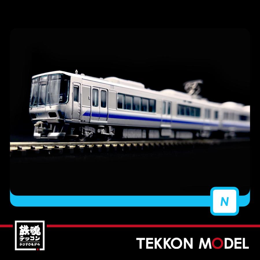 マイクロエース Nゲージ MICROACE A9563 223系0+2500番代 HE431編成 4