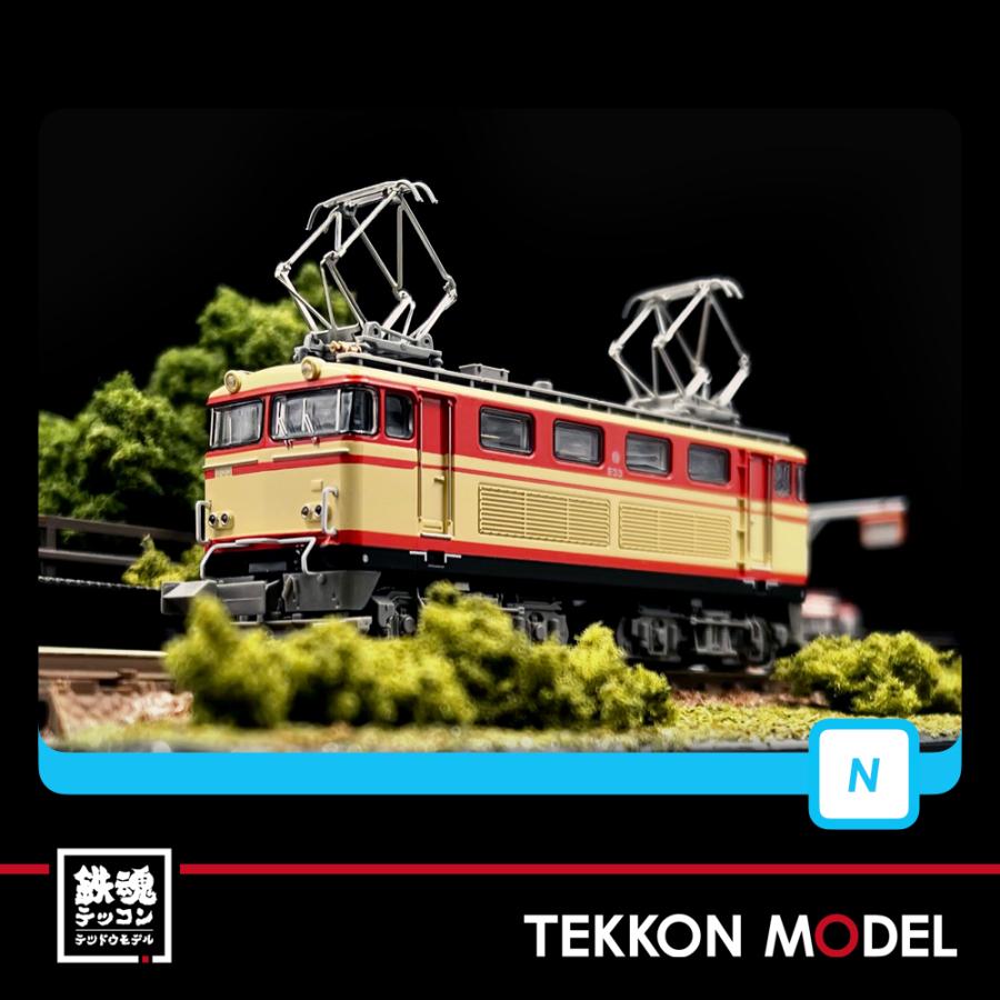 マイクロエース Nゲージ A9959 西武鉄道 E31型電気機関車（E33）晩年