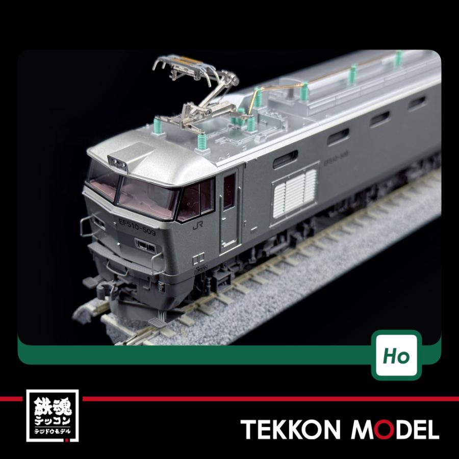 カトー（KATO） HOゲージ KATO 1-318 (HO)EF510 500 JR貨物色(銀) 在庫