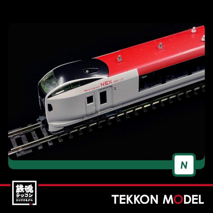 カトー（KATO） Nゲージ KATO 10-847 & 10-848 E259系「成田