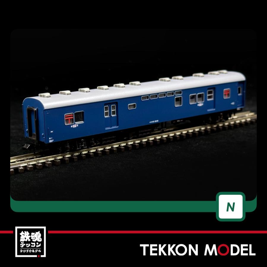 カトー（KATO） Nゲージ KATO 10-898 郵便・荷物列車「東北」6両セット