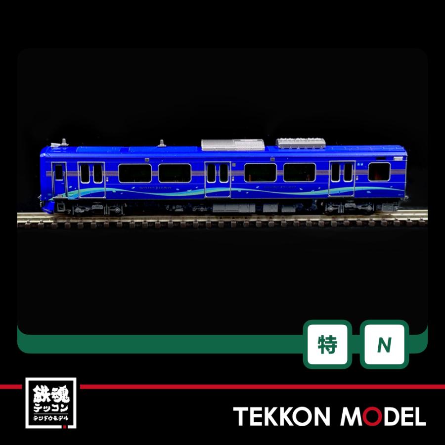 カトー（KATO） Nゲージ ホビーセンターカトー 10-955 しなの鉄道 SR1