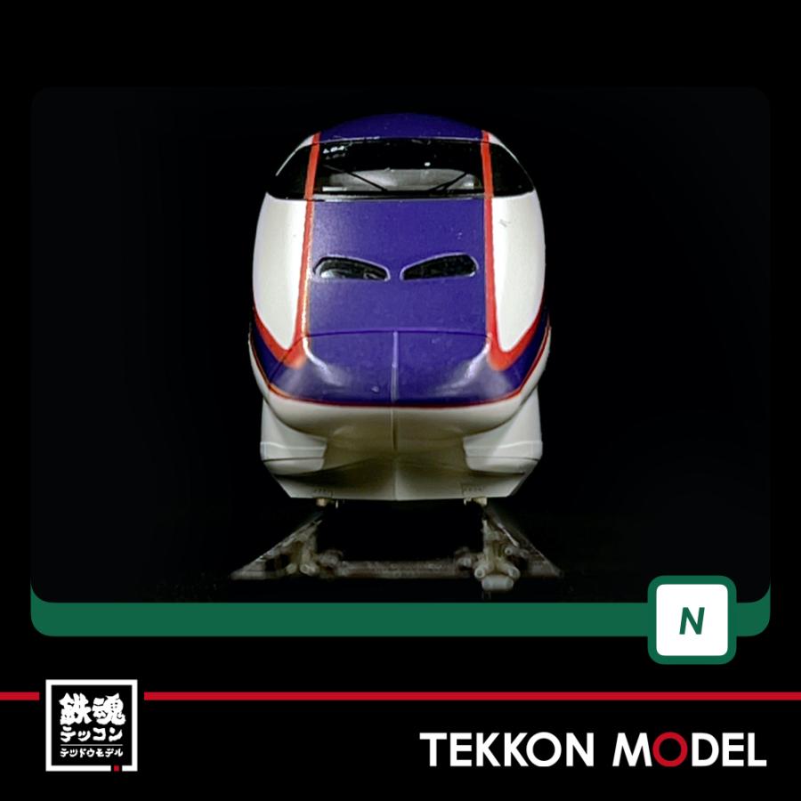 カトー（KATO） Nゲージ KATO 10-1255 E3系2000番台 山形新幹線