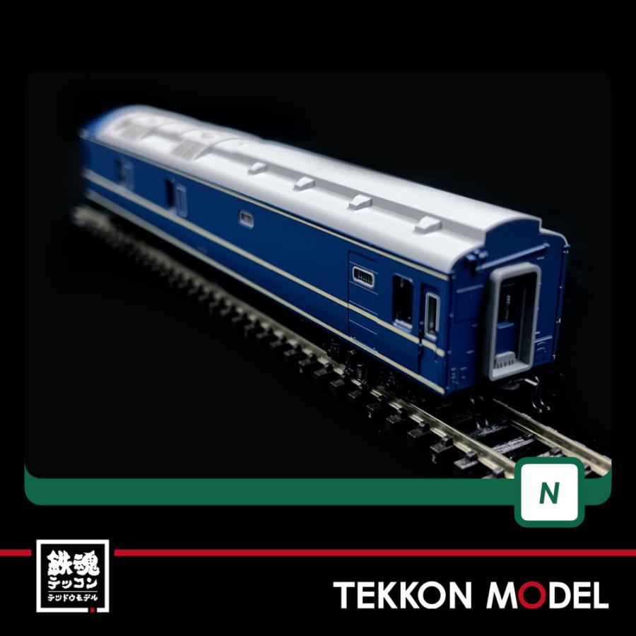 カトー（KATO） Nゲージ KATO 10-1725 20系寝台特急「あさかぜ」（初期