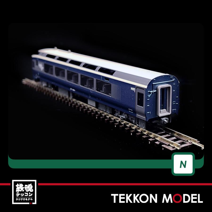 カトー（KATO） Nゲージ KATO 10-1661S E261系「サフィール踊り子