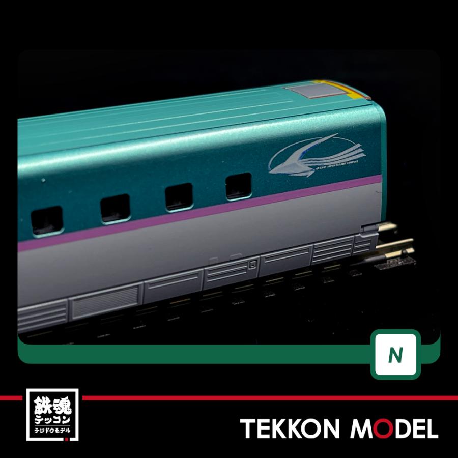 カトー（KATO） Nゲージ KATO 10-1663 ＆ 10-1664 & 10-1665 E5系