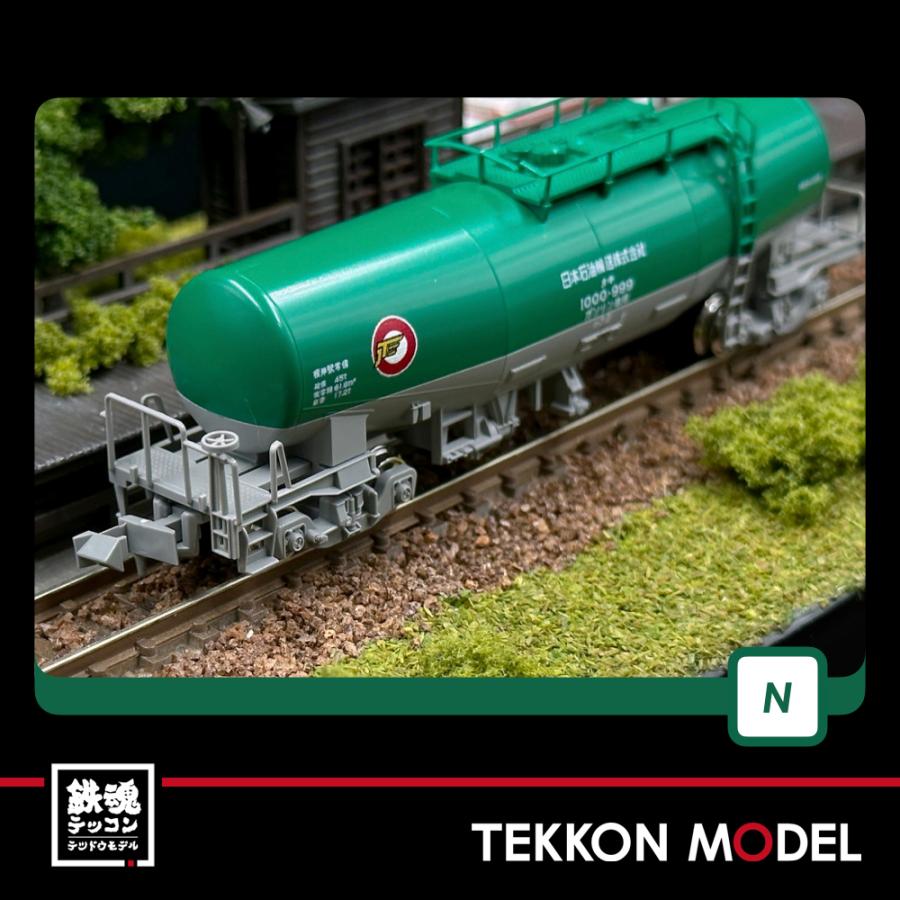 カトー（KATO） Nゲージ KATO 10-1750 タキ1000(後期形)「1000号記念