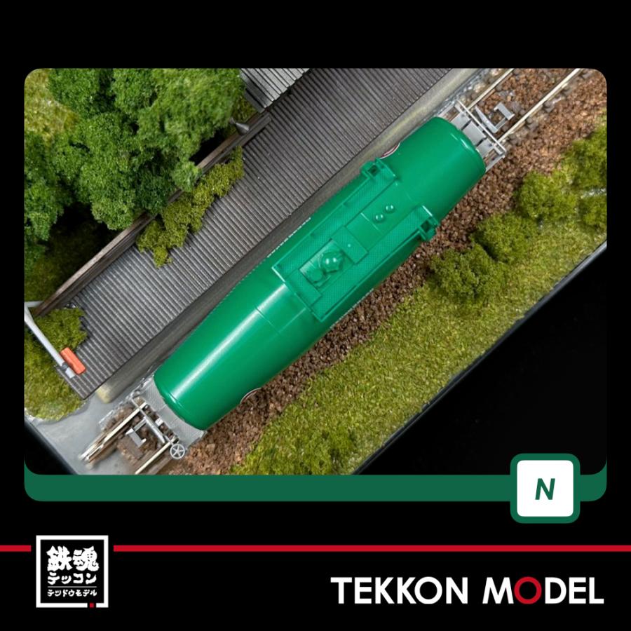 カトー（KATO） Nゲージ KATO 10-1750 タキ1000(後期形)「1000号記念