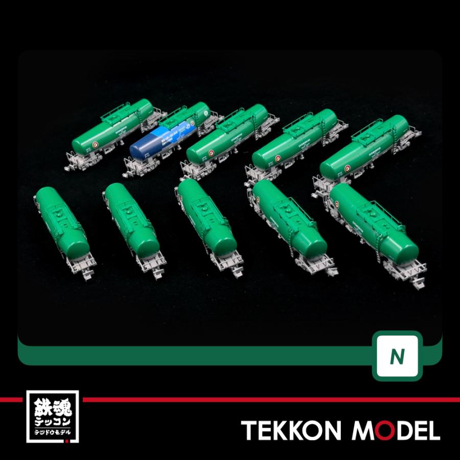 カトー（KATO） Nゲージ KATO 10-1750 タキ1000(後期形)「1000号記念