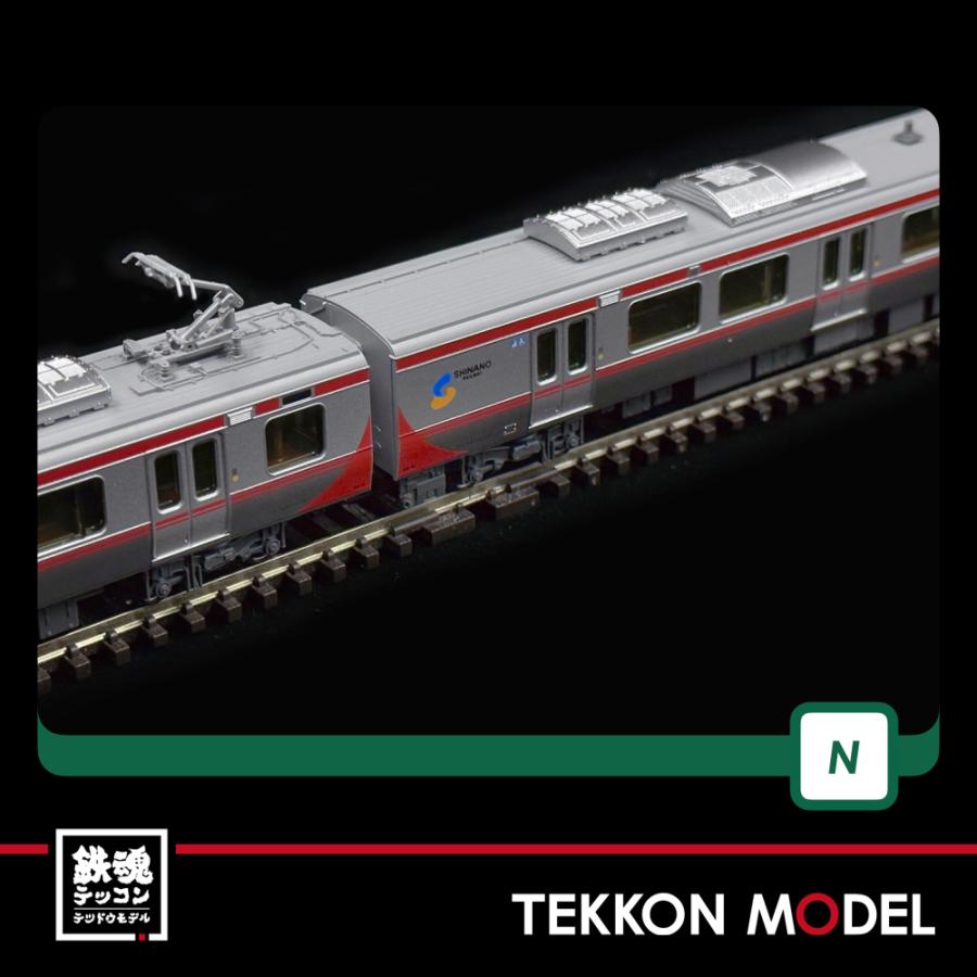 カトー（KATO） Nゲージ KATO 10-1776 しなの鉄道SR1系300番台 2両