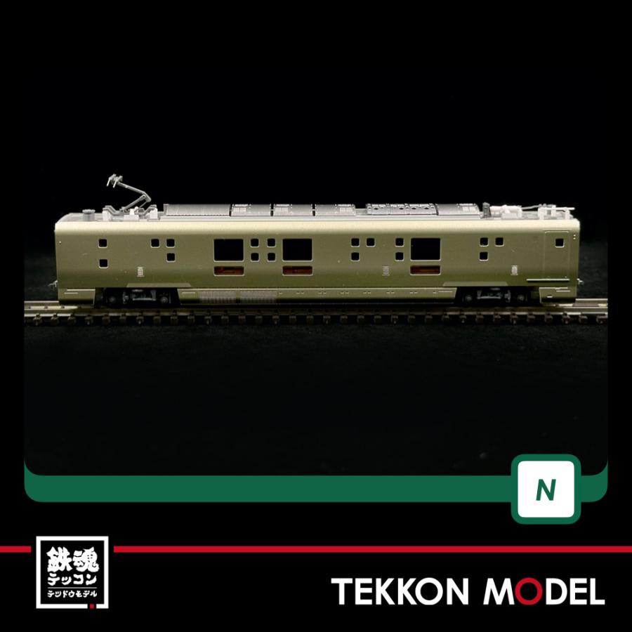 カトー（KATO） Nゲージ KATO 10-1890 E001形 TRAIN SUITE 四季島 6両
