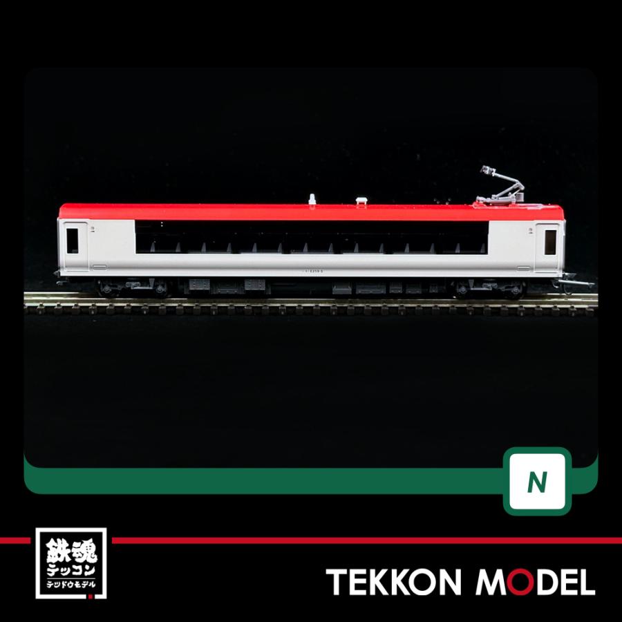 カトー（KATO） Nゲージ KATO 10-1933 E259系 「成田エクスプレス