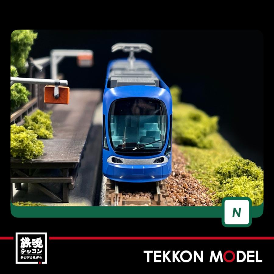 カトー（KATO） Nゲージ KATO 14-805-1 マイトラム BLUE 在庫品 : 鉄魂