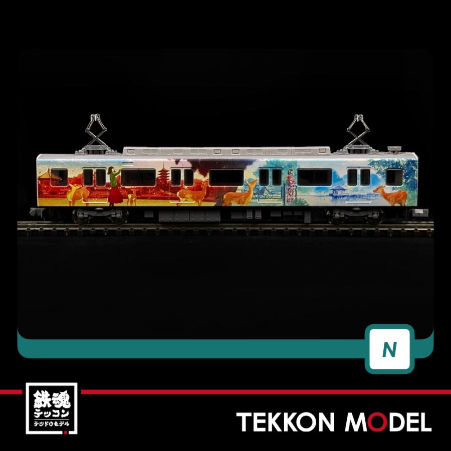 グリーンマックス（GREENMAX） Nゲージ GreenMax 50759 近鉄1026系