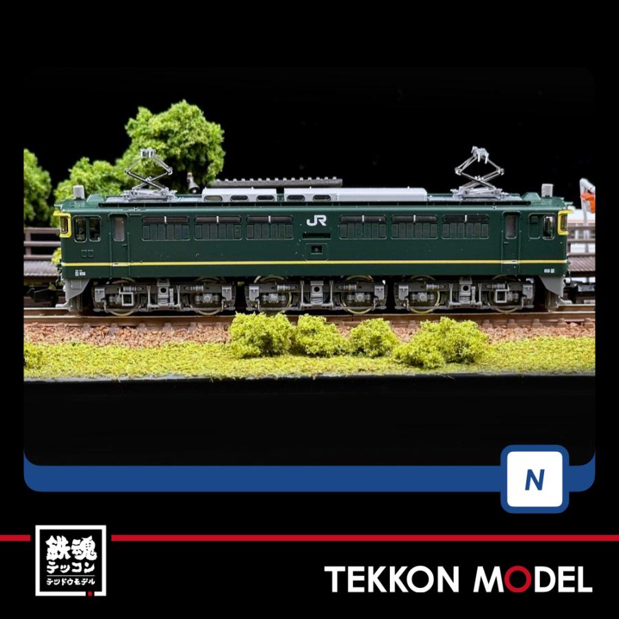 トミックス Nゲージ TOMIX 7175 EF65-1000形（1124号機