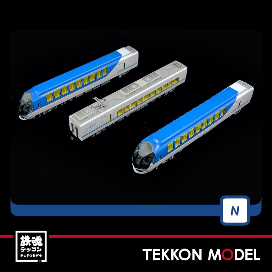 トミックス Nゲージ TOMIX 98461 & 98462 近畿日本鉄道 50000系
