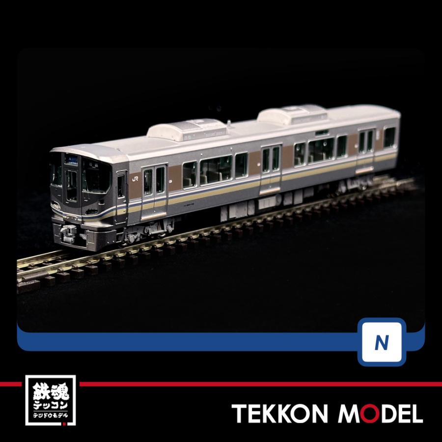 トミックス Nゲージ TOMIX 98545 225-100系近郊電車基本セット（4