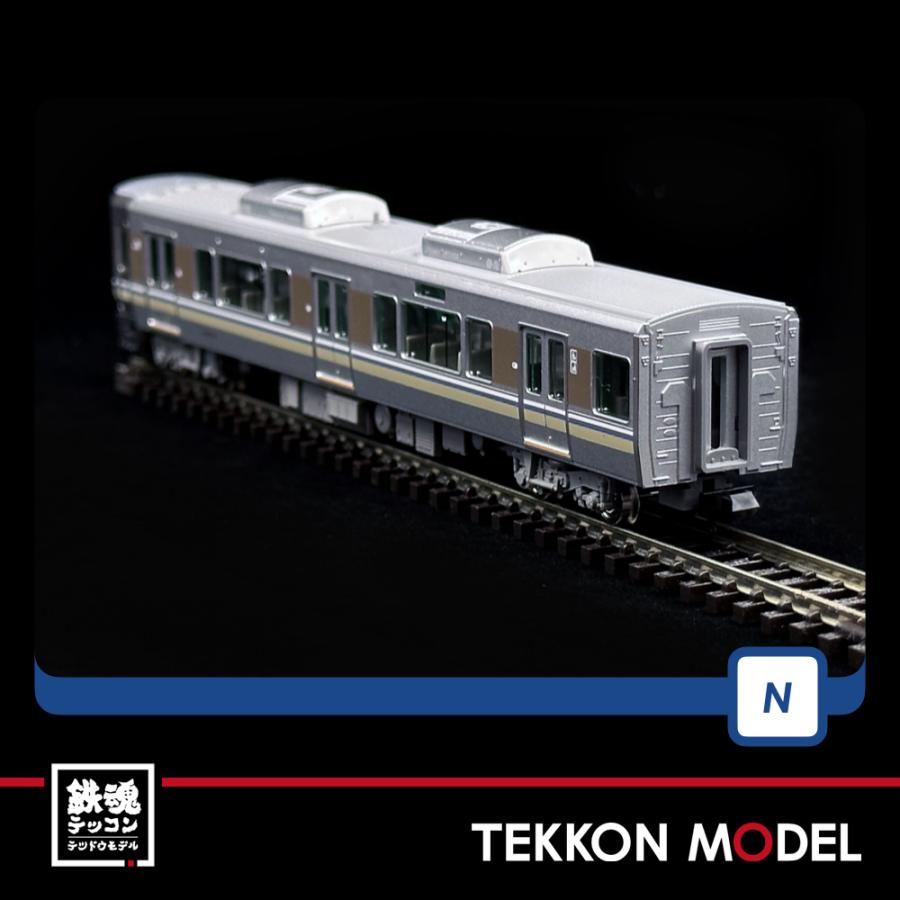 トミックス Nゲージ TOMIX 98545 225-100系近郊電車基本セット（4