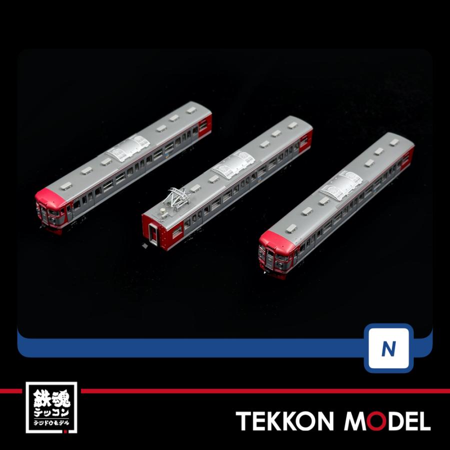 トミックス 在庫品Nゲージ TOMIX 98533 しなの鉄道115系電車セット