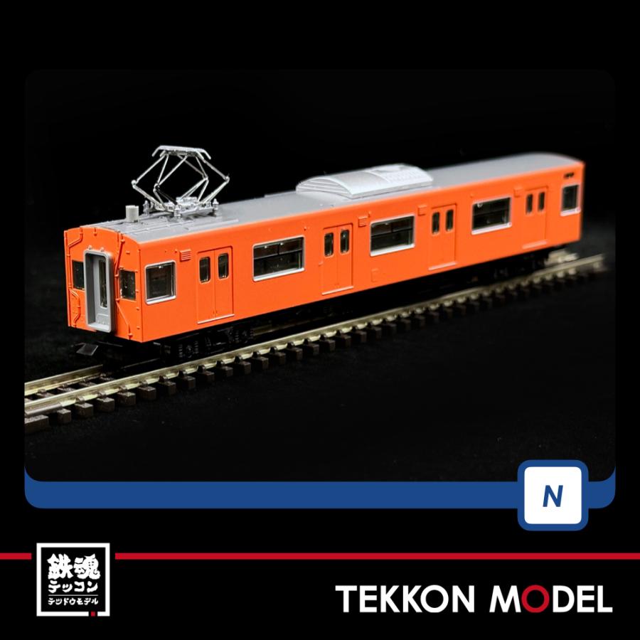 トミックス Nゲージ TOMIX 98843 201系（JR西日本30N更新車