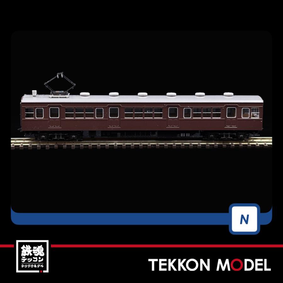 トミックス Nゲージ TOMIX 98883 72・73形通勤電車（京阪神緩行線