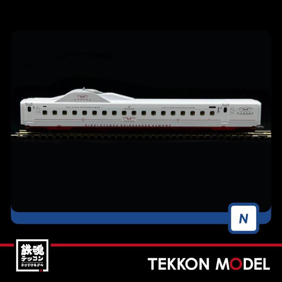 トミックス Nゲージ TOMIX 98817 西九州新幹線N700S-8000系