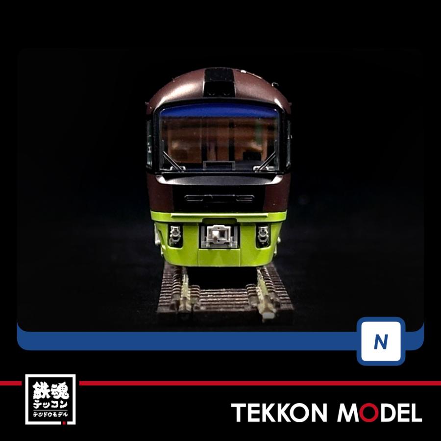 トミックス Nゲージ TOMIX 98822 485-700系電車（リゾートやまどり