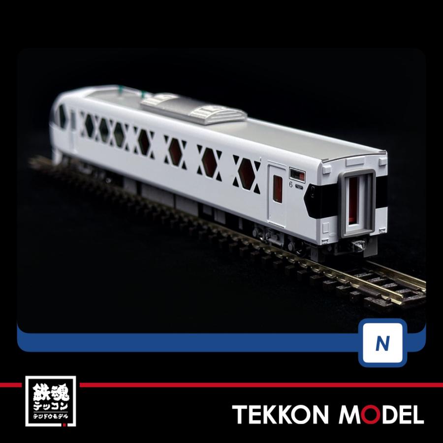 トミックス Nゲージ TOMIX 98824 東武N100系スペーシア Xセット