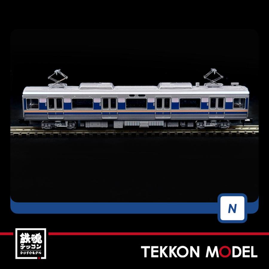 トミックス Nゲージ TOMIX 98837 207-1000系通勤電車（転落防止幌付