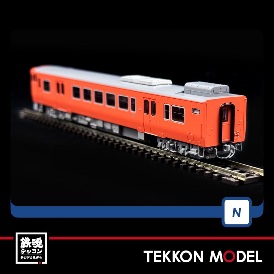 トミックス Nゲージ TOMIX 98141 キハ47-0形（JR西日本更新車