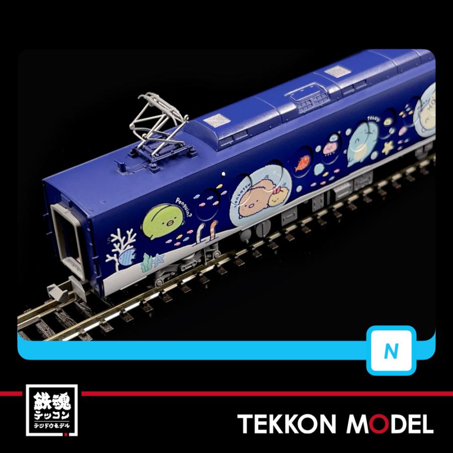 マイクロエース Nゲージ MICROACE A0755 南海50000系 ラピート『すみっ