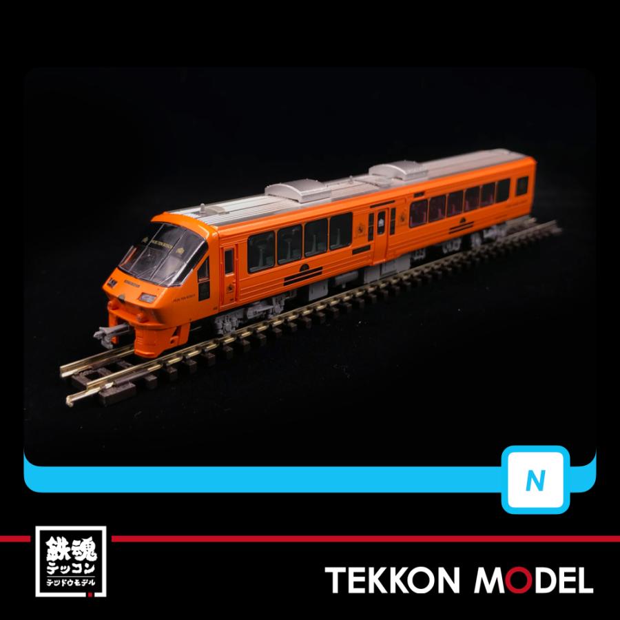 MICRO ACE A-7972 Nゲージ列車セット Amazon | マイクロエース Nゲージ