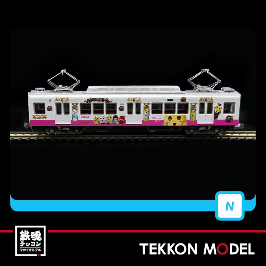 マイクロエース Nゲージ A6789 新京成8800形「ふなっしー」トレイン