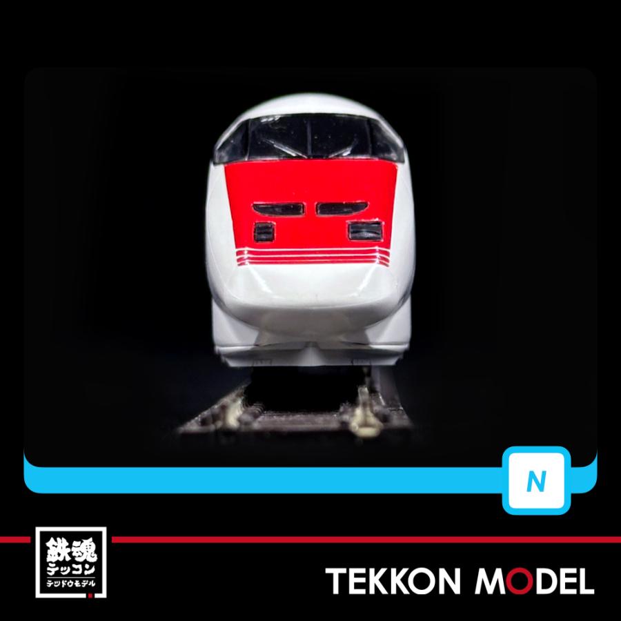 マイクロエース Nゲージ A8470 E926系 新幹線電気軌道試験車・East-i 6