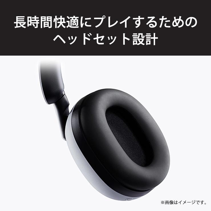 INZONE H9 ワイヤレスノイズキャンセリングゲーミングヘッドセット
