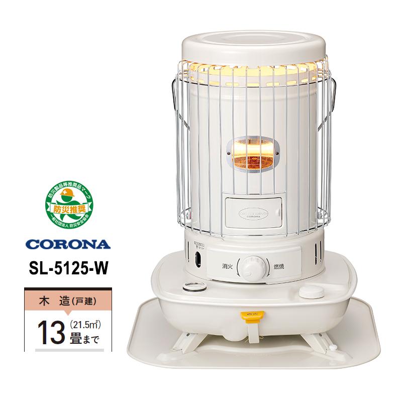 CORONA（コロナ） インテリア暖房 ポータブル石油ストーブ 対流形