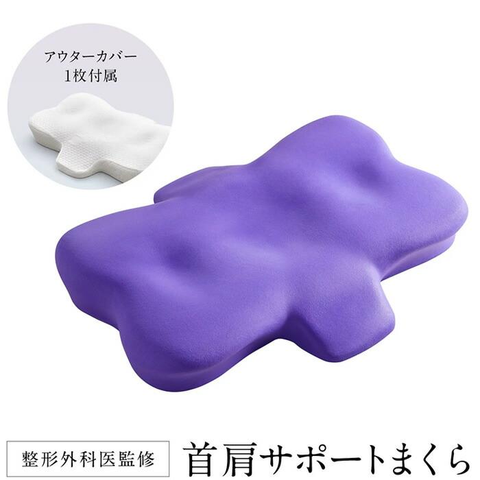 MTG正規販売店 NEWPEACE Pillow Release ニューピース ピローリリース