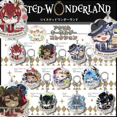 ディズニー ツイステッドワンダーランド アクリルキーホルダー キャラ