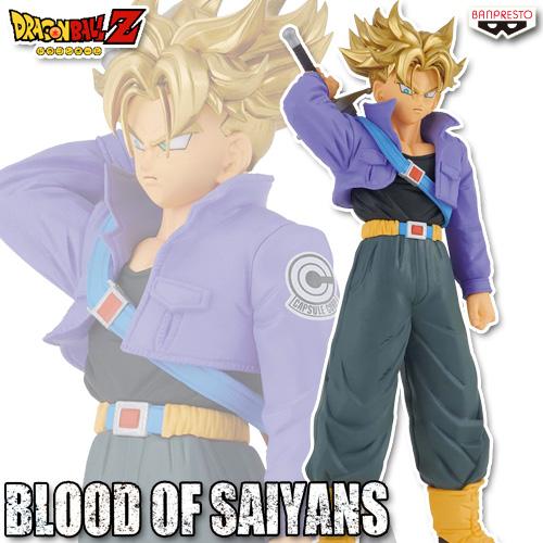 BANPRESTO（バンプレスト） ドラゴンボールZ BLOOD OF SAIYANS 超