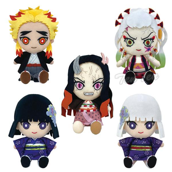 BANDAI（バンダイ） 鬼滅の刃 Chibiぬいぐるみ 竈門禰豆子 鬼化進行時