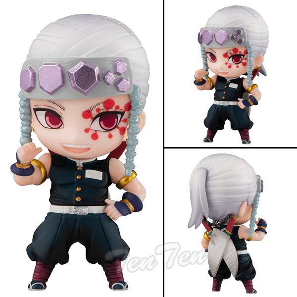 メガハウス 鬼滅の刃 炭治郎と柱たちマスコットセット B 全5種セット